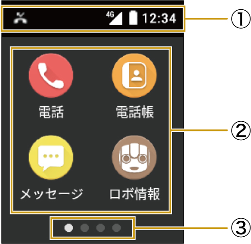 wd_screen_UG_0300.jpg